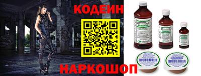 прущие грибы Усть-Джегута