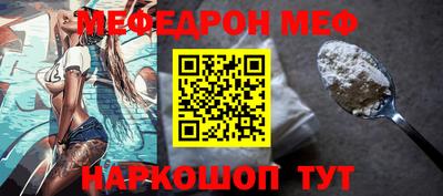 прущие грибы Усть-Джегута