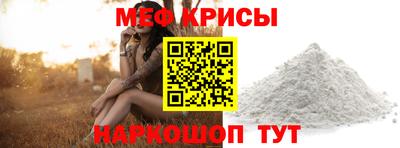 кокаин Уссурийск