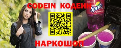 прущие грибы Усть-Джегута