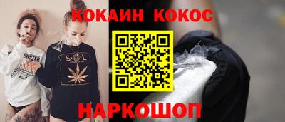 прущие грибы Усть-Джегута