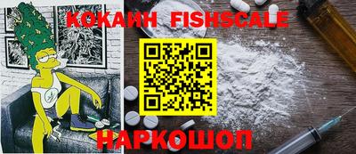 прущие грибы Усть-Джегута