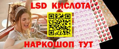 мяу мяу мука Усть-Илимск