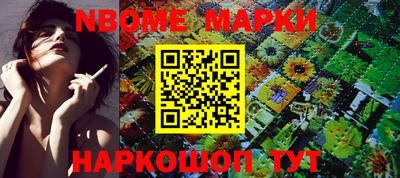 мяу мяу мука Усть-Илимск