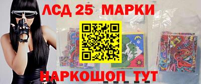 кокаин Уссурийск