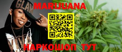 кокаин Уссурийск