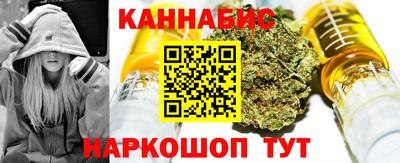 кокаин Уссурийск