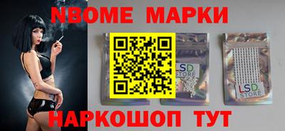 прущие грибы Усть-Джегута
