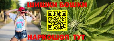 кокаин Уссурийск
