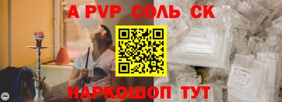 прущие грибы Усть-Джегута