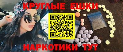 прущие грибы Усть-Джегута