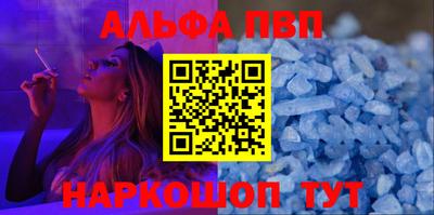 мяу мяу мука Усть-Илимск