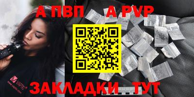 мяу мяу мука Усть-Илимск