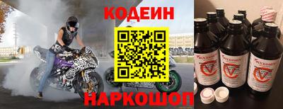 прущие грибы Усть-Джегута