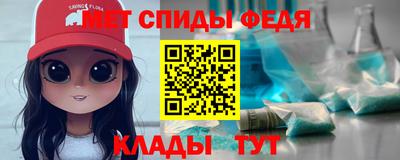 прущие грибы Усть-Джегута