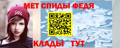 кокаин Уссурийск