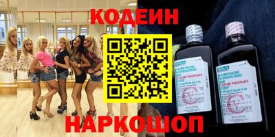 прущие грибы Усть-Джегута