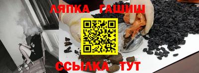 мяу мяу мука Усть-Илимск