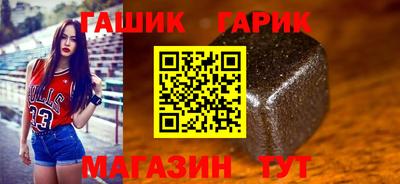 мяу мяу мука Усть-Илимск