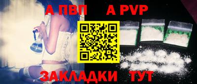 прущие грибы Усть-Джегута