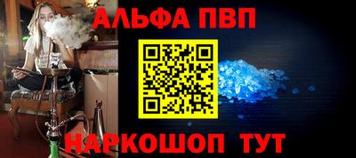кокаин Уссурийск